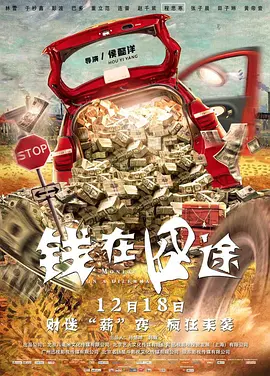 调教尿孔控制高潮失禁h